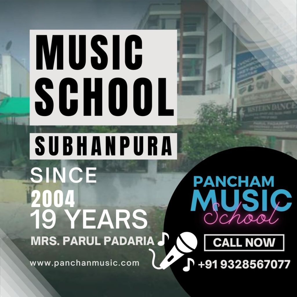 Music class in subhanpura - Mrs. Parul Padaria's Pancham Music School