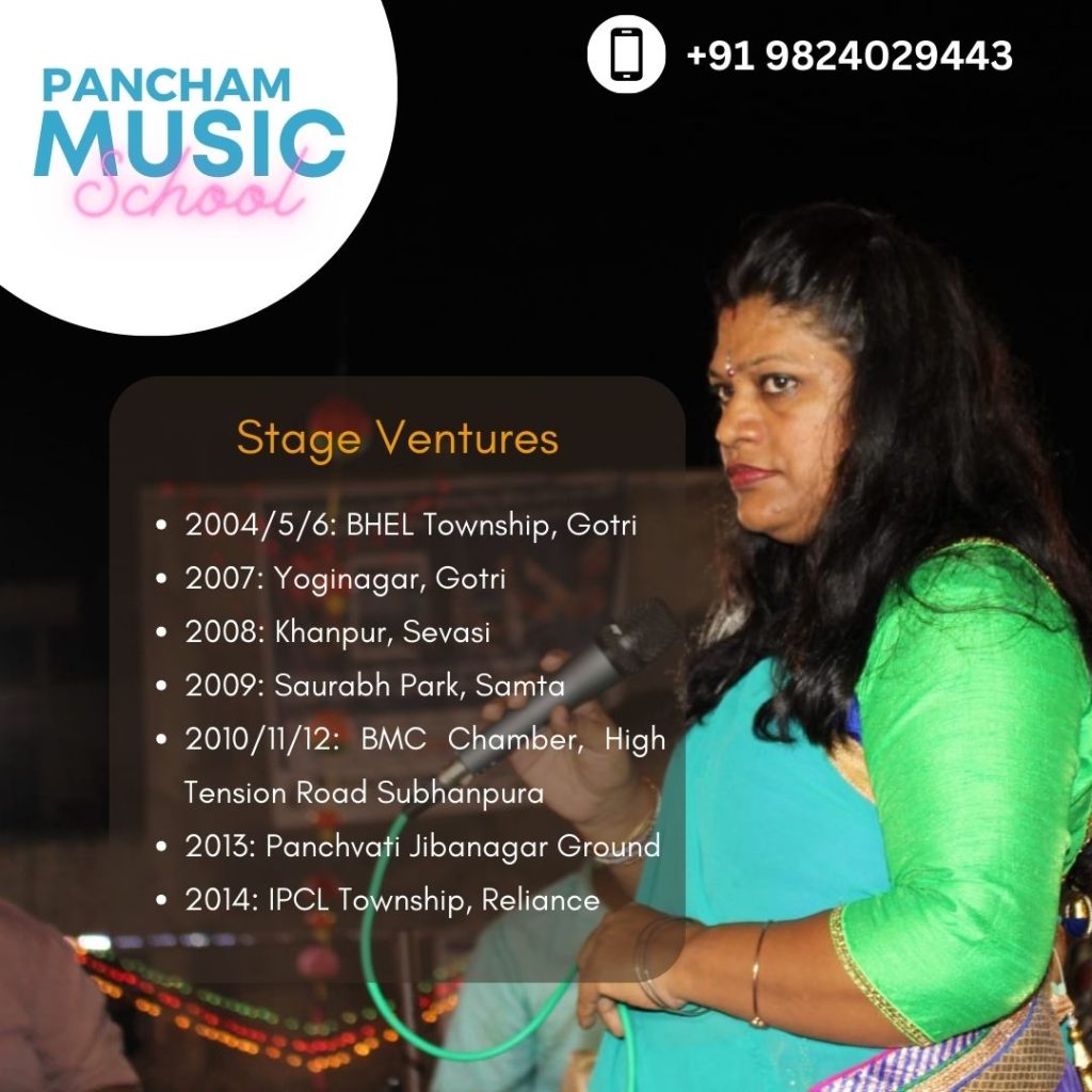 Pancham music school Vadodara - Mrs. Parul Padaria